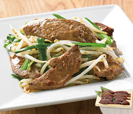 丹沢高原豚 豚レバー焼肉用(味付け)