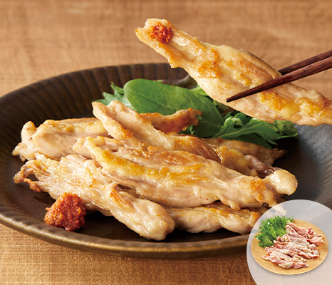 のびのび育ち うまみこい鶏せせり