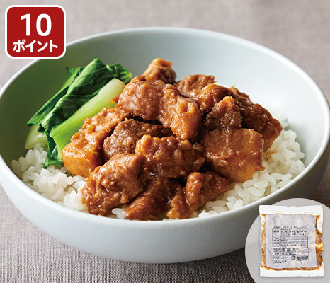 五香粉が香るルーローハン(四万十ポーク使用)