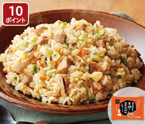 国産野菜と煮豚の直火炒めチャーハン