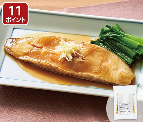 sakana_item_13820030