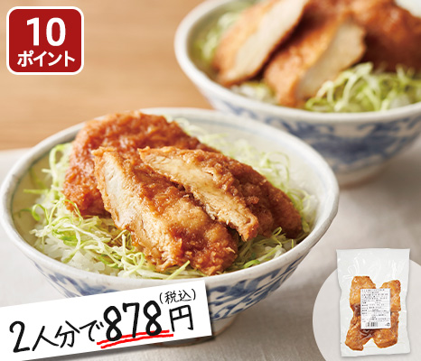 悠然どり チキンたれカツ丼の具