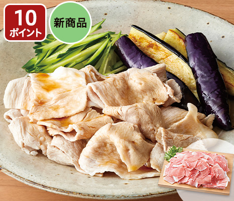 new-pick_item_04602330