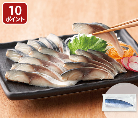 sakana_item_13301338