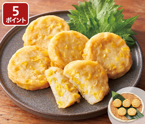 sakana_item_13834312