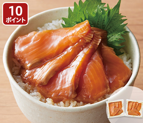 sakana_item_113833033