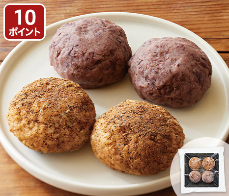 もちもち2色おはぎ(国産小豆のあんこと国産黒大豆のきなこ)