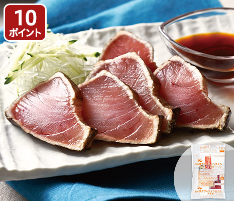 わら焼きびんちょうまぐろタタキ(タレ付)