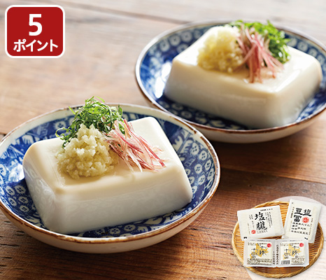 北海道大豆の豆腐セット