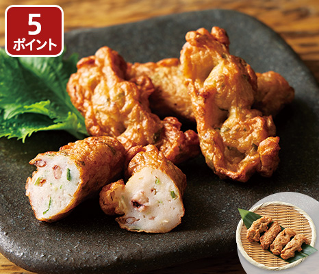 sakana_item_13833942
