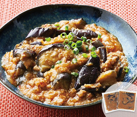 あたためるだけ トロっとおいしい麻婆茄子