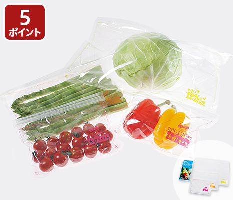 やさいエコバッグ P-プラス セット