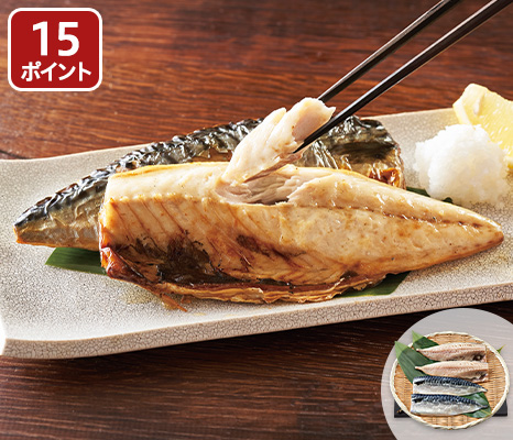 sakana_item_13834122