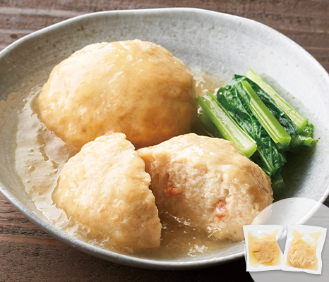 sakana_item_13809454