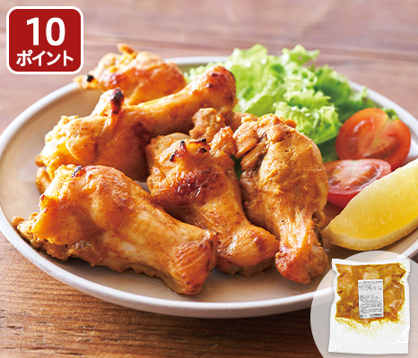 手軽に焼くだけ岩手赤鶏のタンドリーチキン
