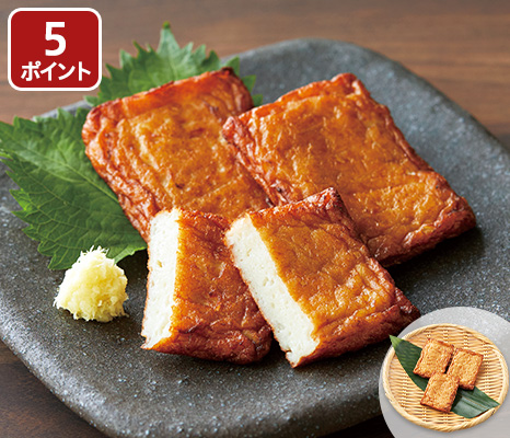 sakana_item_13831615