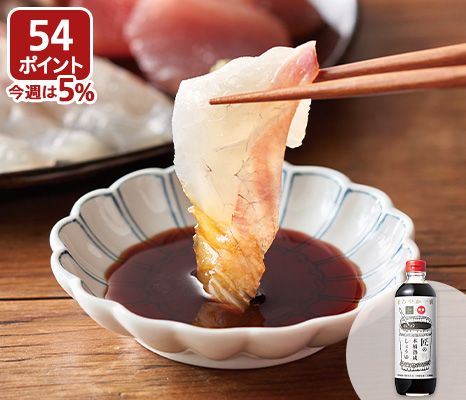 まろやか一滴　匠の木桶熟成醤油（契約栽培大豆使用）・600ML