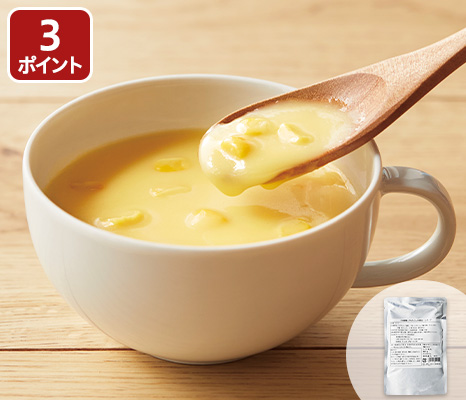 北海道産とうもろこしの濃厚コーンスープ（つぶつぶコーン入り）
