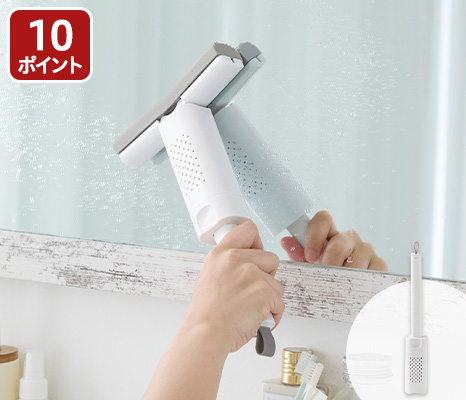 スマートハンディ吸水スポンジ