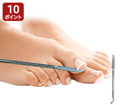 予約 巻き爪用ダイヤやすり