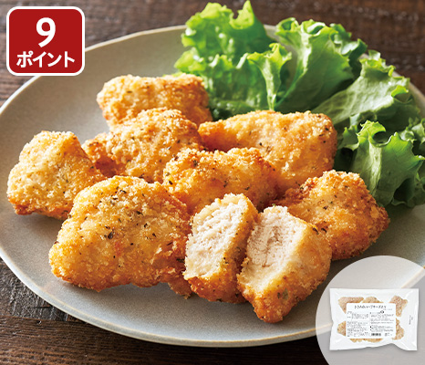 ささみのハーブチーズカツ