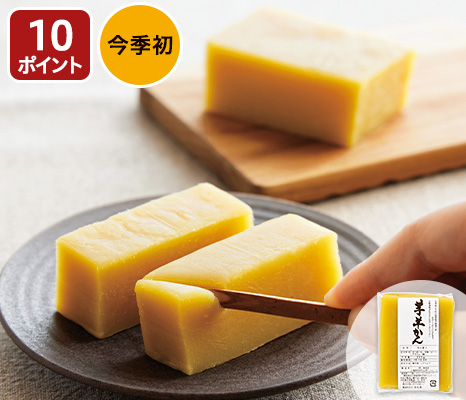  お芋の味がぎゅっ！もっちり芋ようかん