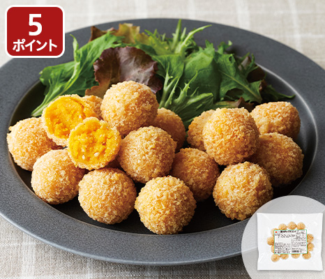 国産かぼちゃのプチコロッケ