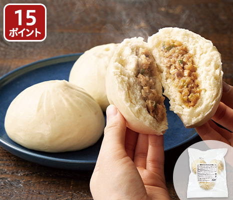 国産具材のあんを包んだふんわり肉まん