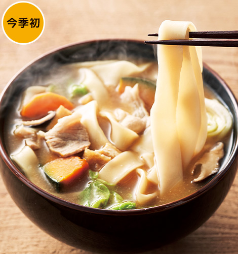 国産小麦の甲州風ほうとう(味噌味)