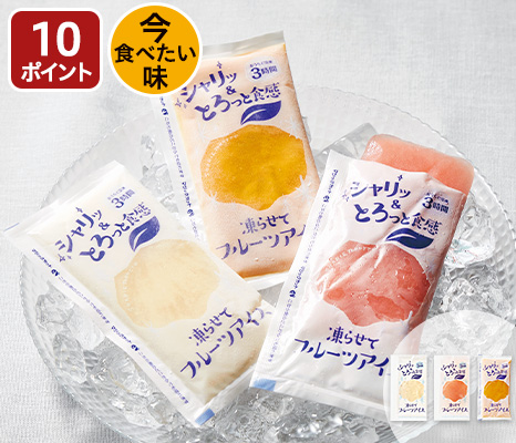 new-pick_item_06643746