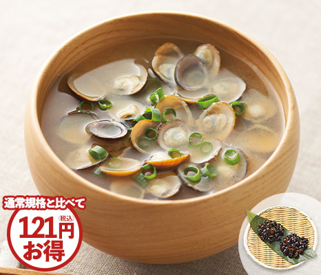 徳用宍道湖のしじみ（冷凍ツインパック）