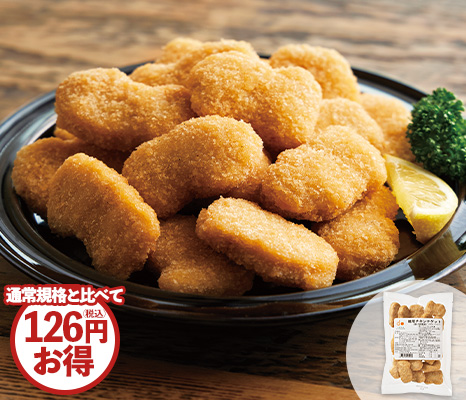 徳用チキンナゲット