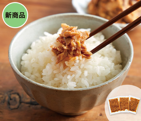 sakana_item_13834999