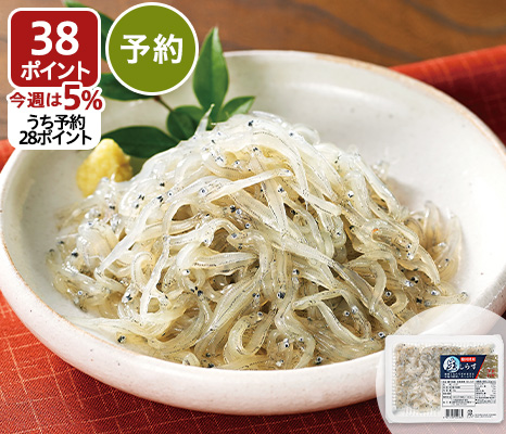 sakana_item_70276944