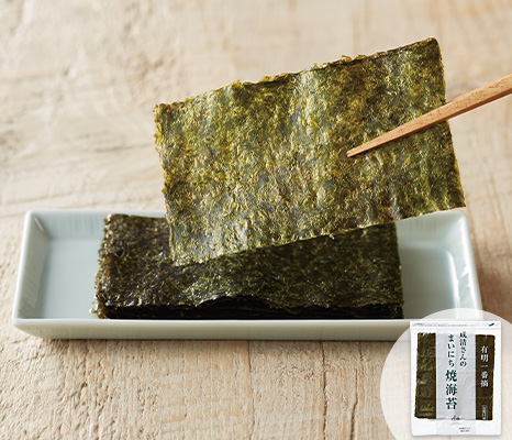 成清さんの有明一番摘み まいにち焼海苔