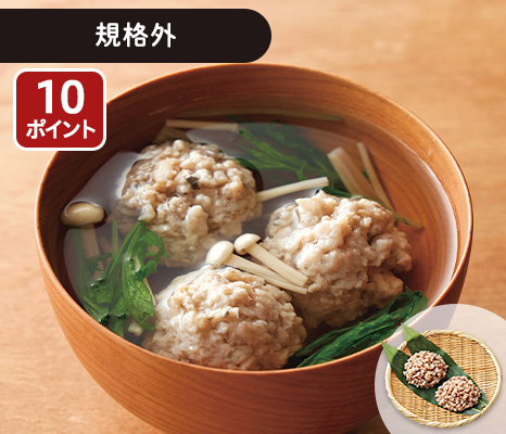 大地のもったいナイ三重県産かますミンチ