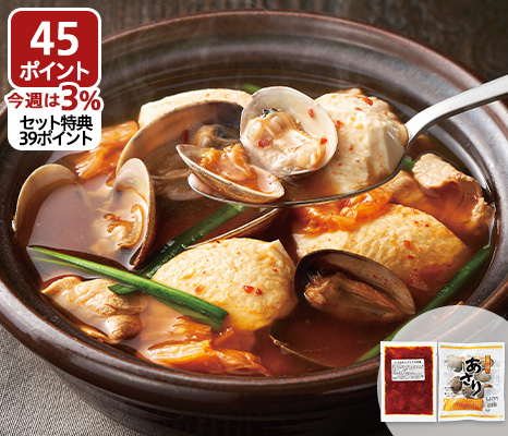 スンドゥブチゲ素+北海道厚岸産冷凍あさり