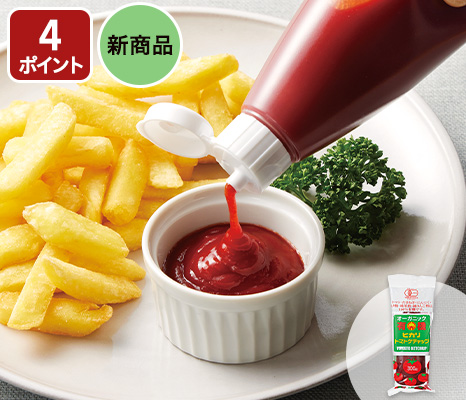 ヒカリ 有機トマトケチャップ