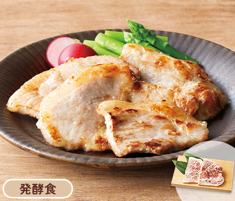 徳島の阿波美豚　モモ塩こうじ漬け