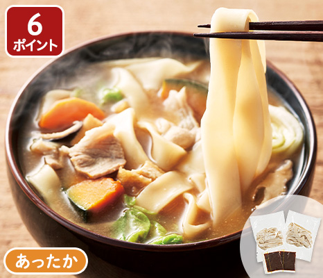 国産小麦の甲州風ほうとう（味噌味）