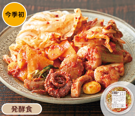  趙さんの味　ポッサムキムチ