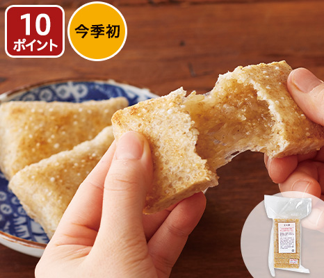 new-pick_item_06402580