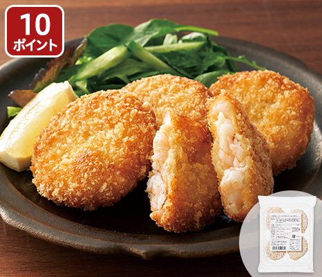 new-pick_item_13830799