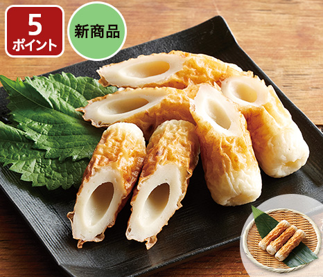 ちくわ（リン酸塩不使用）