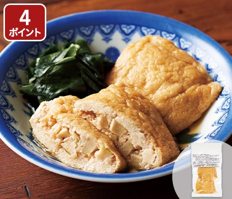 味付けいなり肉詰め（国産たけのこ入り）