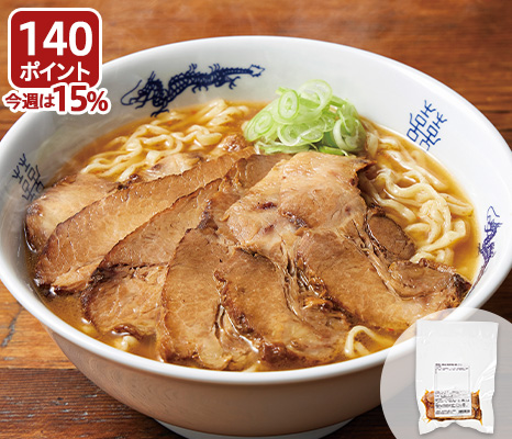  肉屋自慢の特製だれ焼豚（スライス）