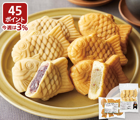 【セットがお得】ミニたい焼きセット（北海道産あずき＆さつまいも餡）