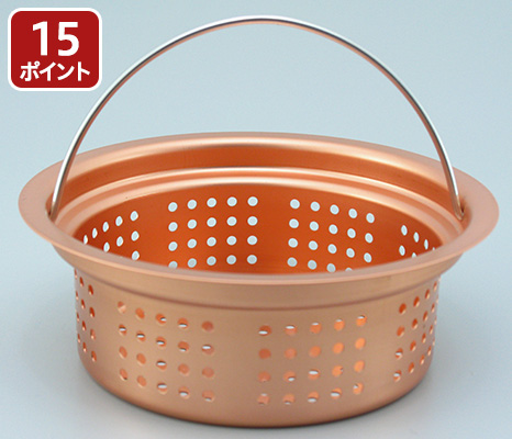 予約　純銅製ゴミポケット浅型