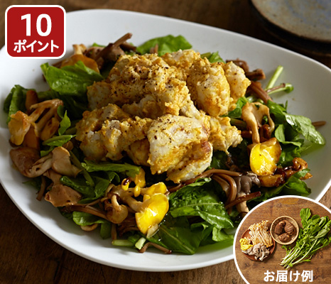 【ベジオタのひと皿】腸おいしい!いろいろ木の子と里芋のホットサラダ