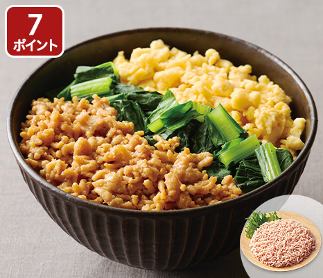 new-pick_item_06810873